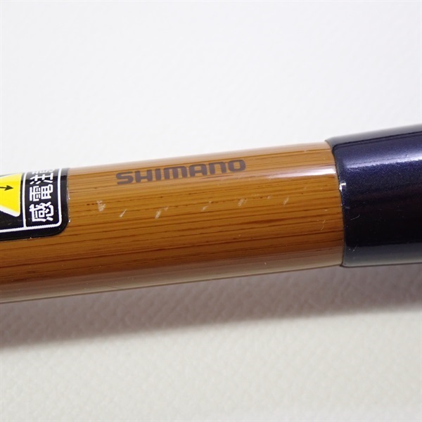 景仙 桔梗１３